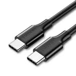 UGREEN 100W USB Type C To USB C Cable For Macbook iPad Iphone