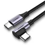 UGREEN 100W USB Type C To USB C Cable For Macbook iPad Iphone