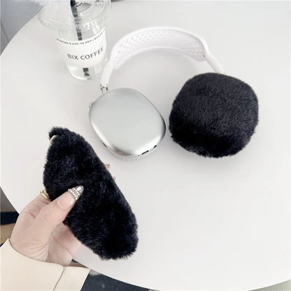 Covers Luxury Leopard Print For Airpods Max